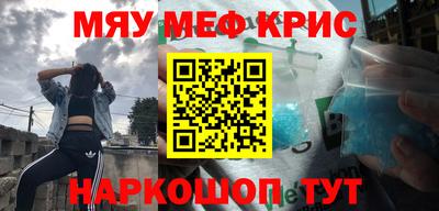 альфа пвп Бузулук