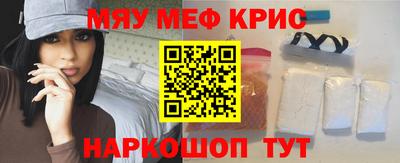 МДПВ Будённовск