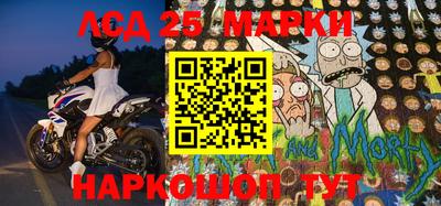 ALPHA PVP Бугуруслан