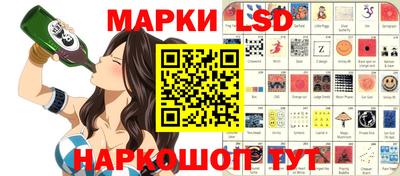 ALPHA PVP Бугуруслан