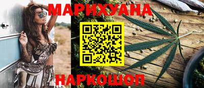 ALPHA PVP Бугуруслан