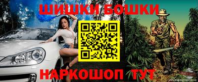 ALPHA PVP Бугуруслан