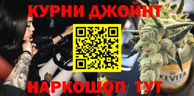ALPHA PVP Бугуруслан