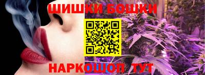 ALPHA PVP Бугуруслан