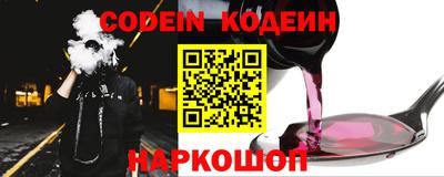 ALPHA PVP Бугуруслан