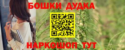 ALPHA PVP Бугуруслан