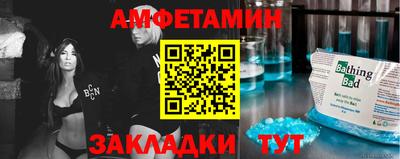 МДПВ Будённовск
